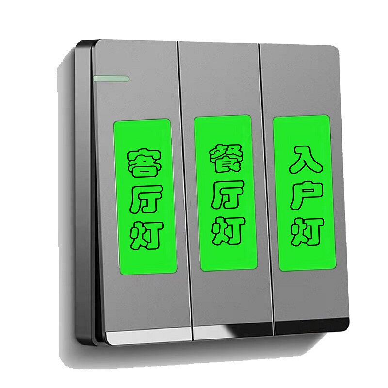 福选生活企业店