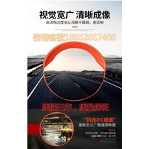 60CM Outdoor Indoor Road Turn Intersection Wide Angle Mirror Rugged Mirror Traffic Viewfinder Supermarket Wide Angle Anti-theft Mirror