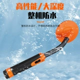 Детектор с детектором живота для скота прибор ветеринарного детектора прибора Желудочного железа Обнаружение желудка.