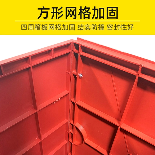 Сумка-холодильник, пластиковая коробка, оборудование, увеличенная толщина