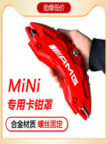 BMW caliper cover new 1 series 3 series 4 series 5 series X1X3X4X5X6 modified brake cover aluminum alloy spray paint color change g4