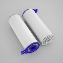 Axplor 5A255W 255mm*19 2m adhesive tape (unit: roll) white