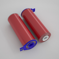 Axplor 5A255R 255mm*19 2m adhesive tape (unit: roll) red