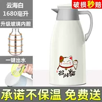 1680 мл, на удачу