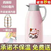 1680 мл, на удачу