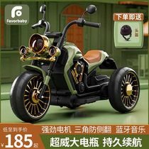 Childrens electric motorcycle toy car can seat boys and girls baby three-wheel remote control stroller childrens battery car