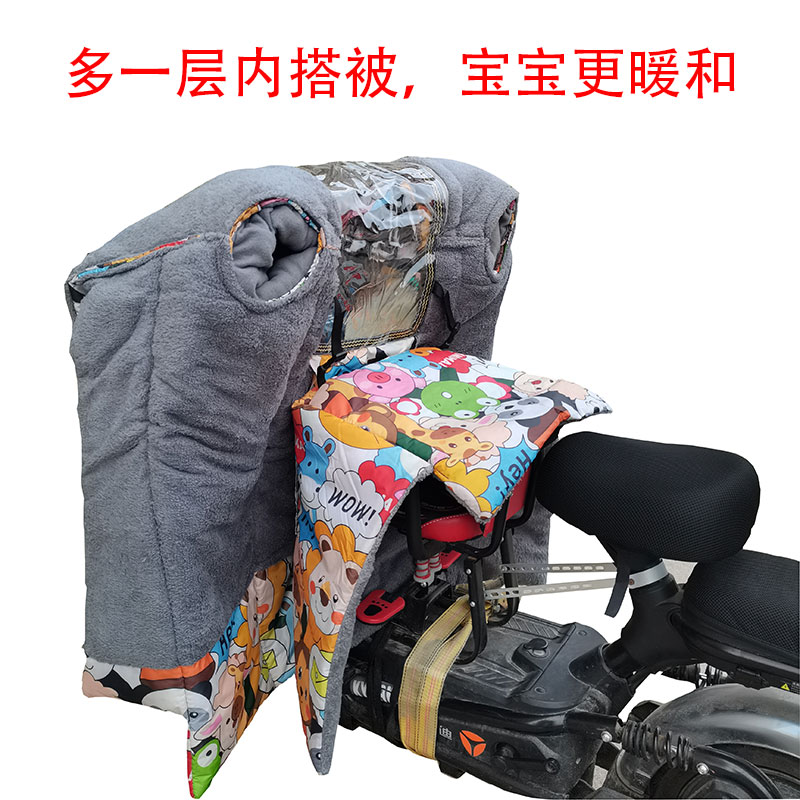 暖行骑士的LOGO