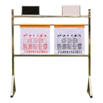 Floor-standing basketball game scoreboard flip scoreboard scoreboard book ball scorer basketball game scoring shelf thin