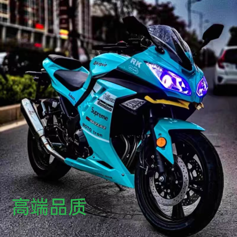 Kawasaki Маленький ниндзя 250 топливная иерархическая линия тяжелая машина H2 Lie близнец R3 спортивный автомобиль V6 прохладно локомотив мотоцикл