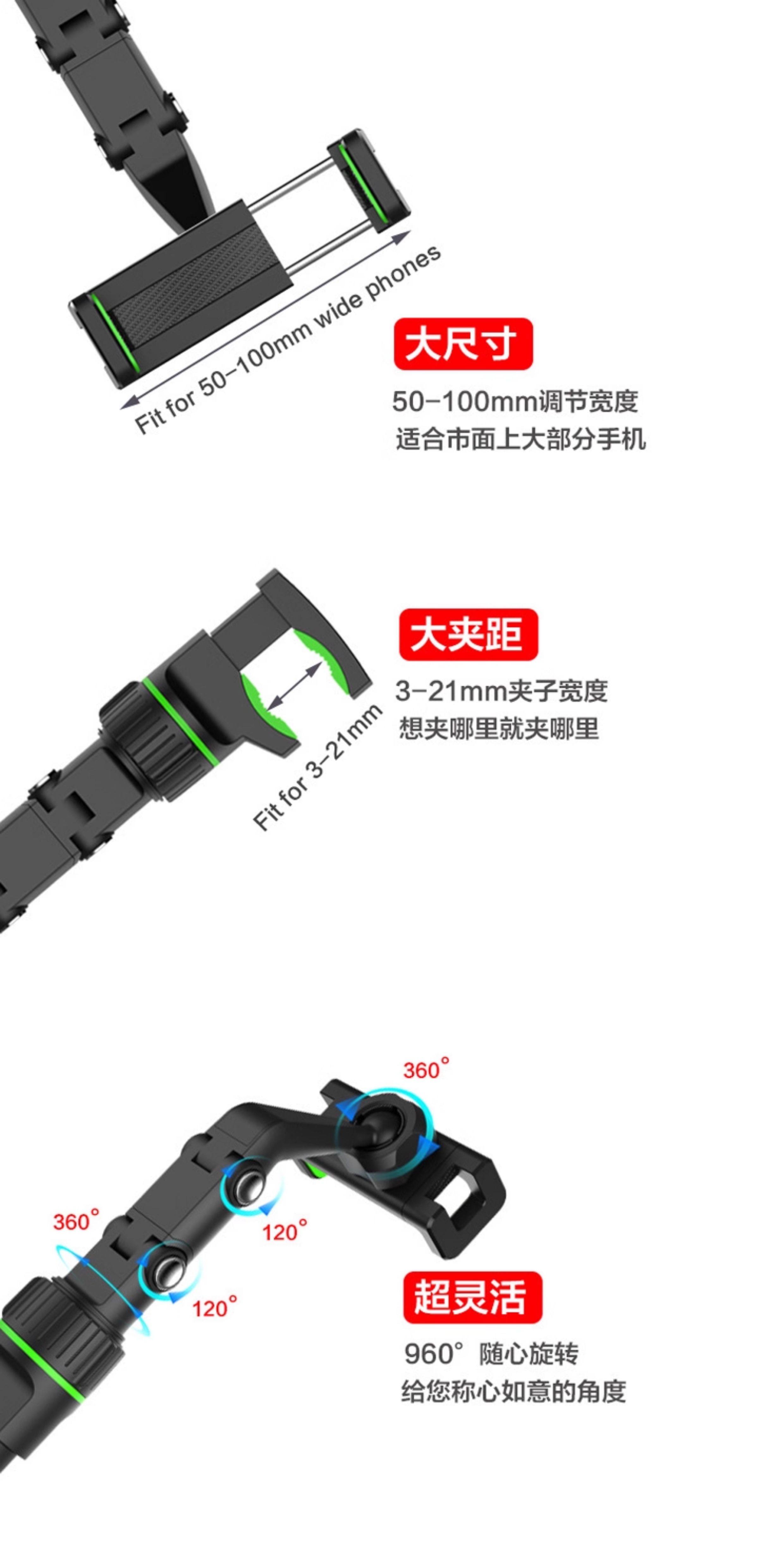 Car Rearview Mirror Phone Holder 2025 New Model Multifunctional Navigation Fixed Support Bracket for Rear Seat Photography