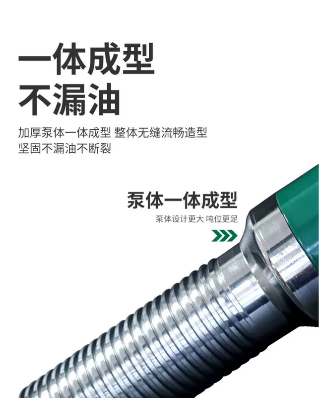 Dụng cụ kéo thủy lực Đông Thành Hugong 3 móng 10 tấn 30/50 tấn 5T Dụng cụ tháo vòng bi đa năng kéo