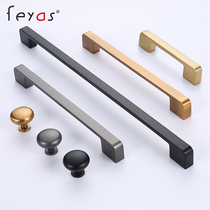 Modern simple wardrobe pulling hand lighter luxury wardrobe cabinet drawer door handle high-end lengthened small handles