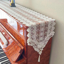 Piano cover American light luxury lace piano cover French dining table coffee table table flag cupboard shoe cabinet TV cabinet cover cloth