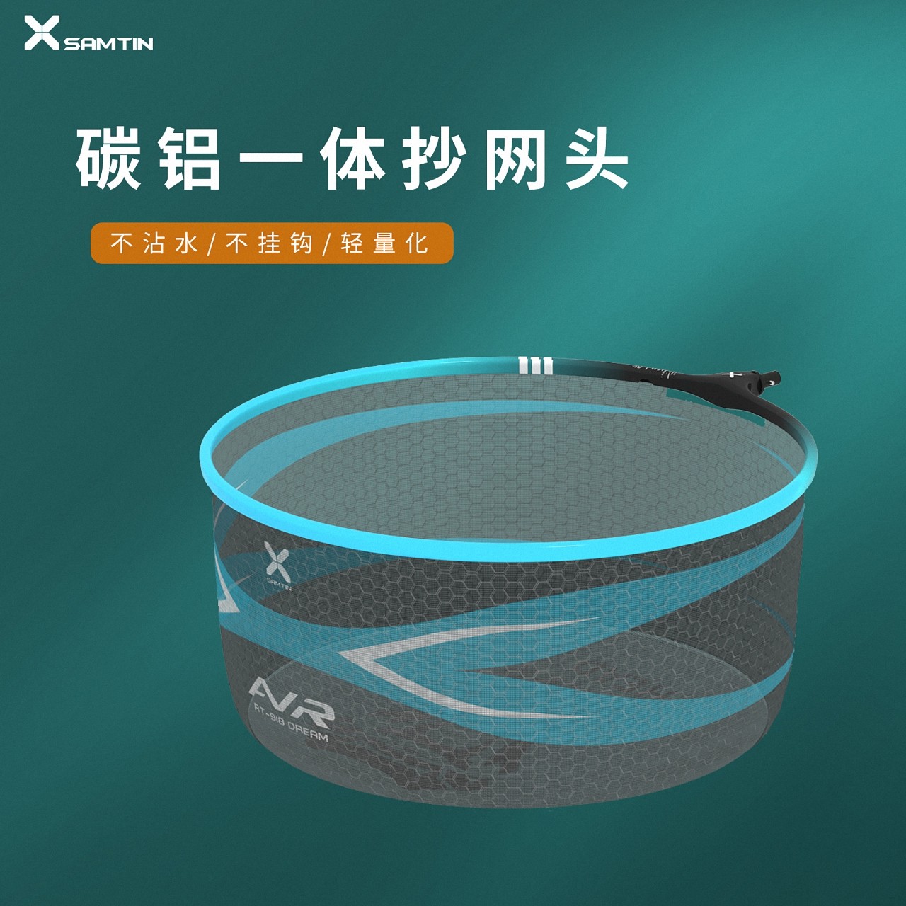 Rechen anti-hook ultralight Transnet head black pit folding fishing Transcript net pockets for fish dense nets crucian carp suit ultralight-Taobao