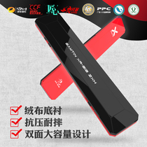 Regchen Competitive Double Ultrathin Subline Case Lengthened Fish Hook Case Suede Linen Lined Box Wire Box Small Number 45cm