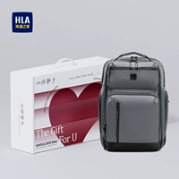 Классический серый цвет емкостью 32 л [Подарочная коробка Xin Yi Chao Xi — продуманный выбор для вашего мужа, парня и папы]