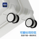 HLA/海澜之家 Чемодан, коробка, 20 дюймов