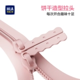 HLA/海澜之家 Универсальный чемодан, 20 дюймов, 24 дюймов