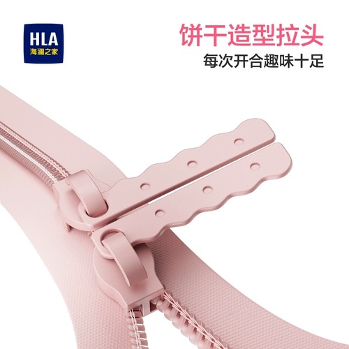 HLA/海澜之家 Универсальный чемодан, 20 дюймов, 24 дюймов