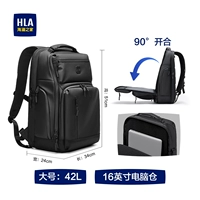 Емкость 42 л, классический черный [большая емкость + подходит для деловых поездок на короткие расстояния продолжительностью 2-4 дня]