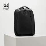 HLA/海澜之家 Ноутбук, вместительный и большой рюкзак для путешествий, универсальный ранец, бизнес-версия