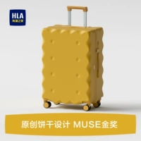 Коробка для печенья - оригинальный вкус [дизайнер оригинал + золотая медаль Muse]