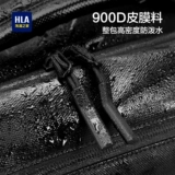 HLA/海澜之家 Вместительный и большой рюкзак, ноутбук для путешествий, бизнес-версия