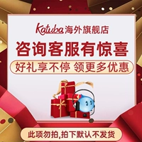 1 Установка [профилактика во втором триместре, подлежащая беременной матерям в течение 13-25 недель в середине беременности]