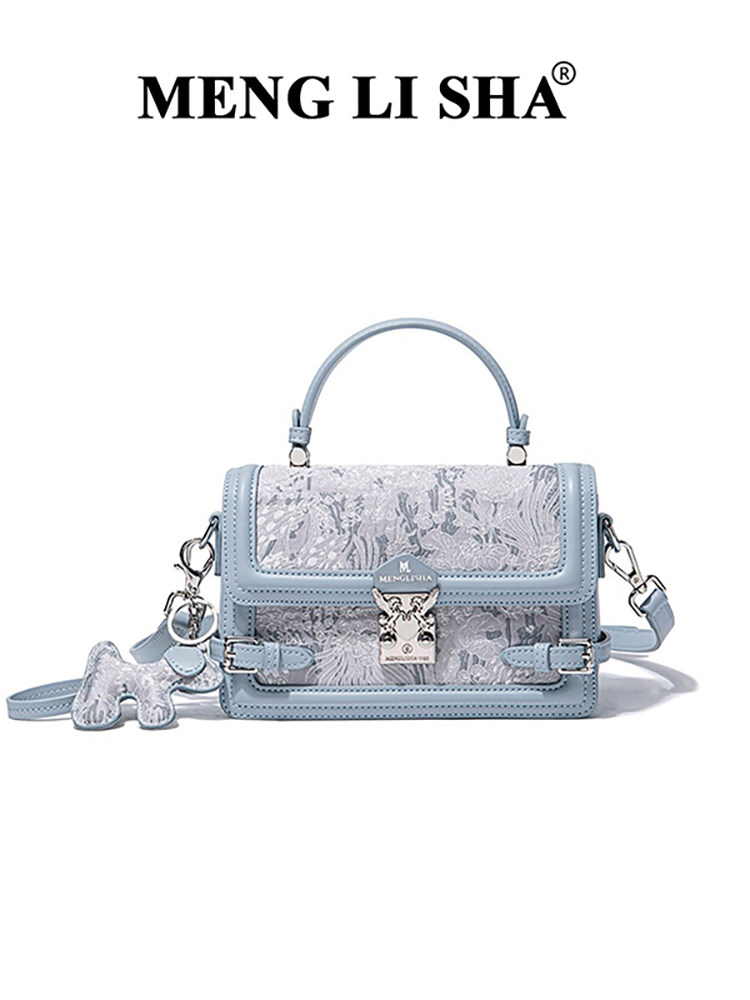 Light Luxury Retro High-End Embroidered Small Square Bag for Women, Crossbody 2025 New Style, Versatile for Work and Commuting, Shoulder and Handbag