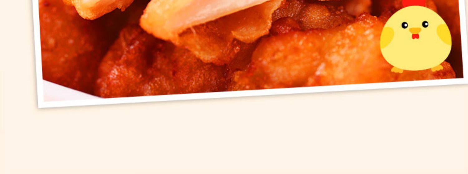 华都食品 和风日式唐扬鸡肉串 500g*4袋 天猫优惠券折后￥109.9包邮（￥129.9-20）