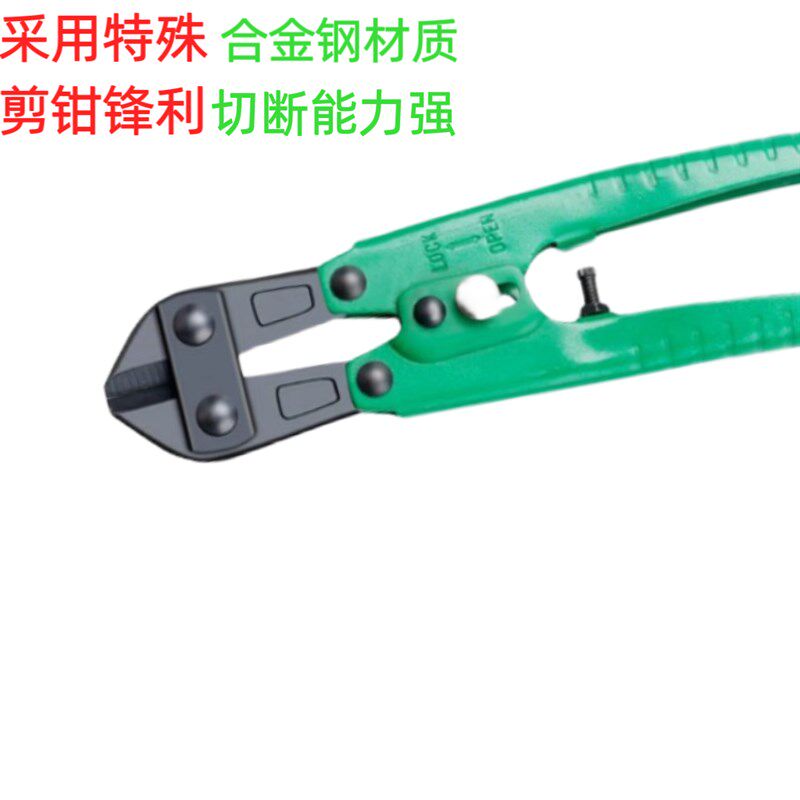 剪金钳斜口剪钳/ 水口钳/u断线钳/剪金钳/直口钳/打金首饰工具器