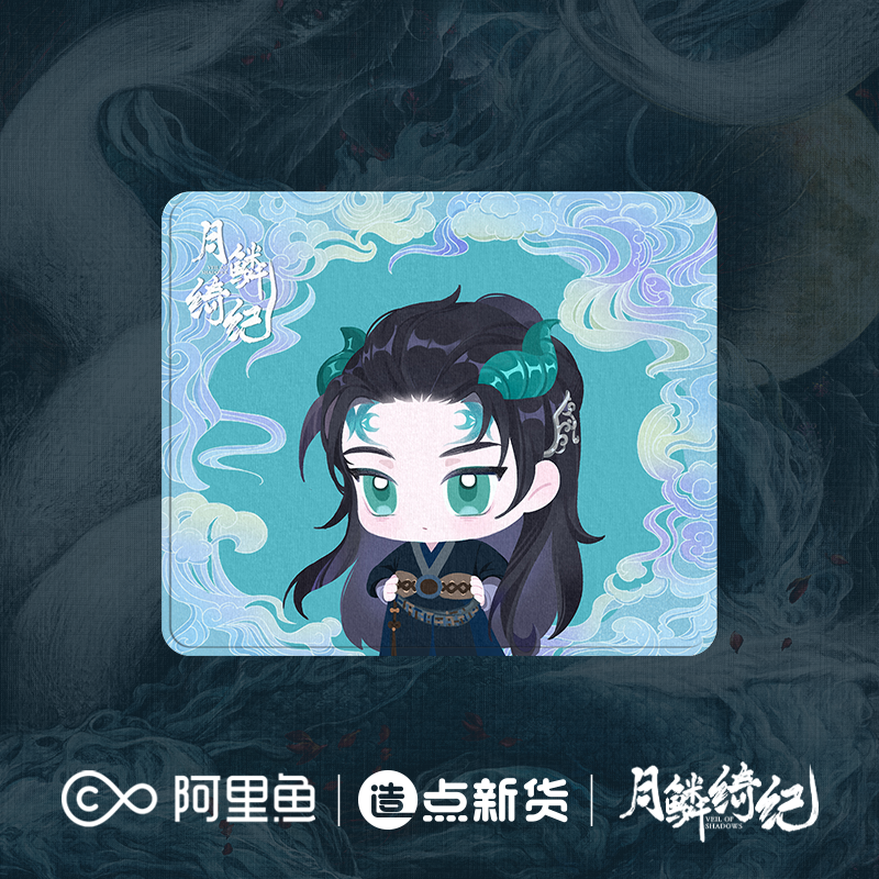 "Moonscale Qiji" series character peripherals × Wu Shiguang model mobile phone pendant/refrigerator magnet/mouse pad