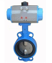 Shanghai Fushan Liangliang Works Pneumatic butterfly valve ball ink plate Soft sealing butterfly D671X-16 D671X-16 DN40 DN80 DN80
