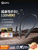Neckband Bluetooth Earphones, Wireless, Semi-In-Ear, Long Battery Life, Suitable for Sports and Running, Large Battery, 2026 New Model