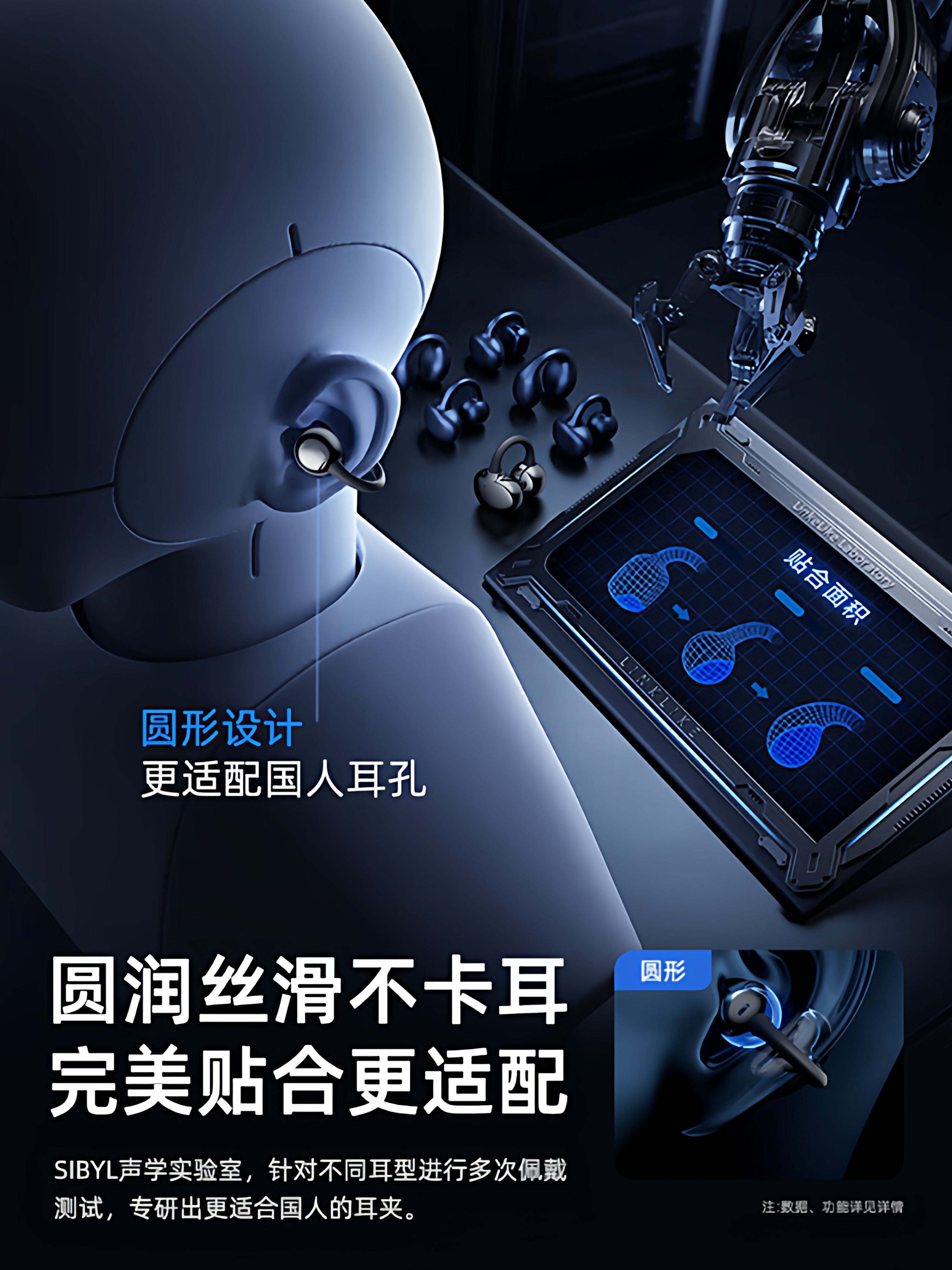 Bluetooth Earphones, Clip-On Type, 2026 New Model, Ultra-Long Battery Life, Large Capacity, Wireless, for Sports and Running, Noise Reduction, Air-Bone Conduction