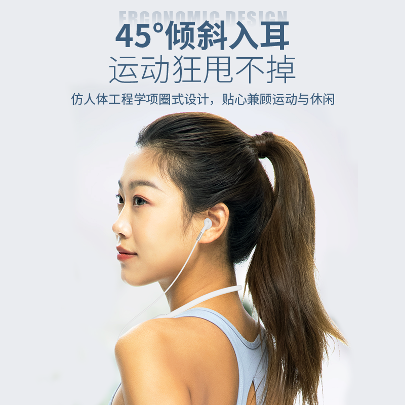 2026 New Bluetooth Headset, Neck-Mounted Wireless Sports Semi-In-Ear Noise-Cancelling, Ultra-Long Battery Life, Large Battery for Girls