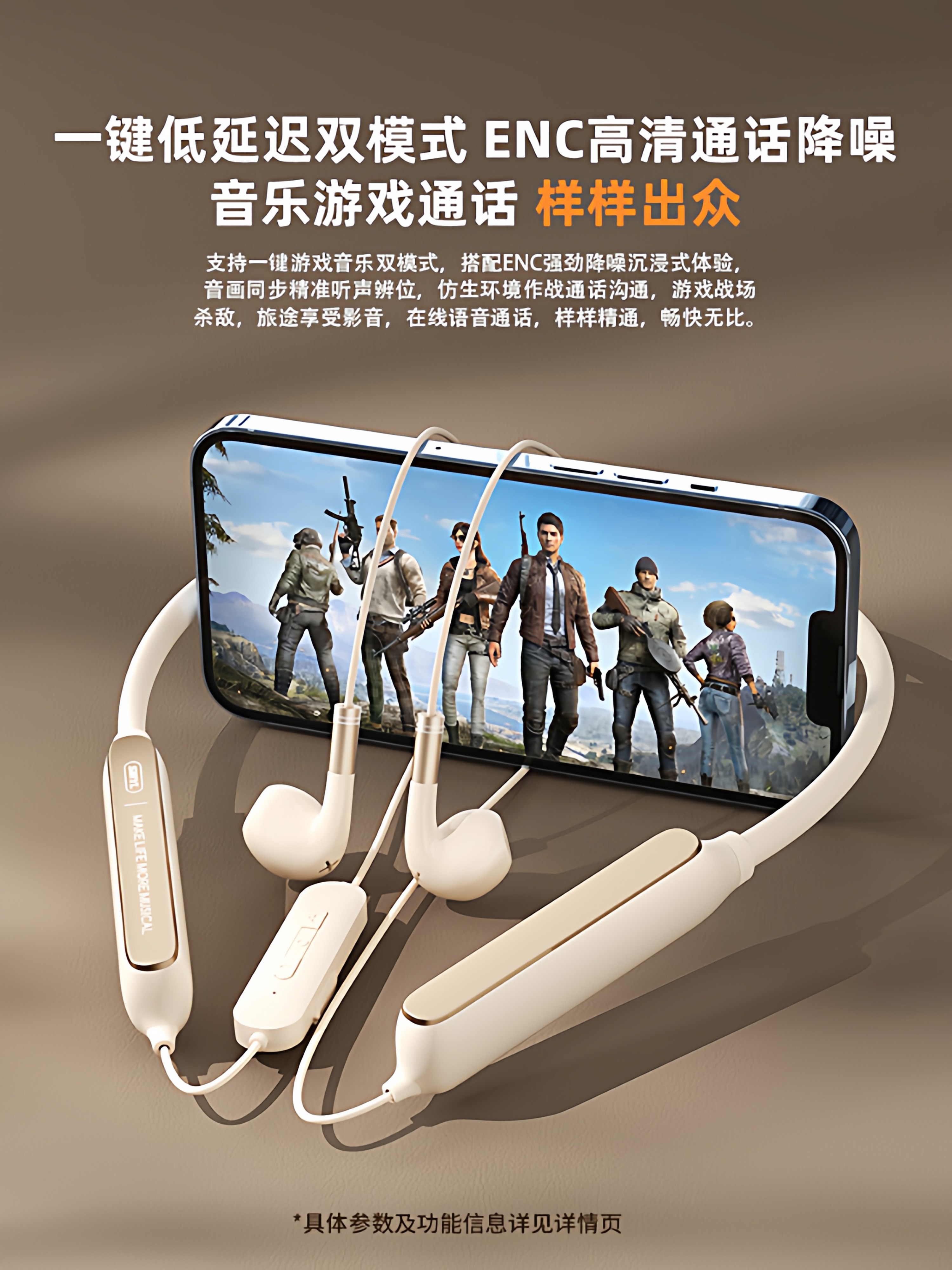 Neckband Bluetooth Earphones, Wireless, Semi-In-Ear, Long Battery Life, Suitable for Sports and Running, Large Battery, 2026 New Model