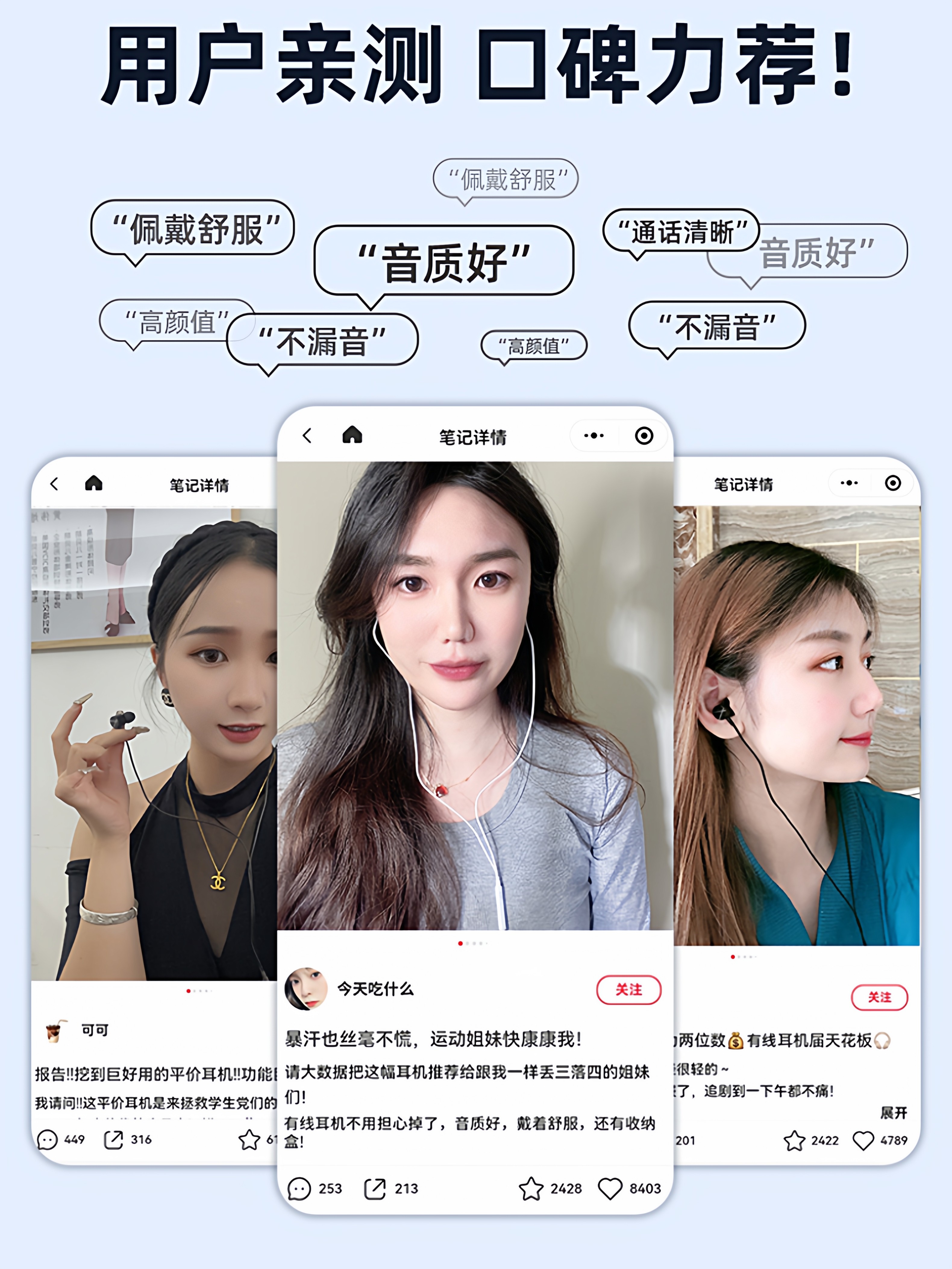 Wired Headphones Type-C Interface In-Ear 2026 New Model Digital High-Quality Karaoke Type-C Flat Port Round Hole Wired