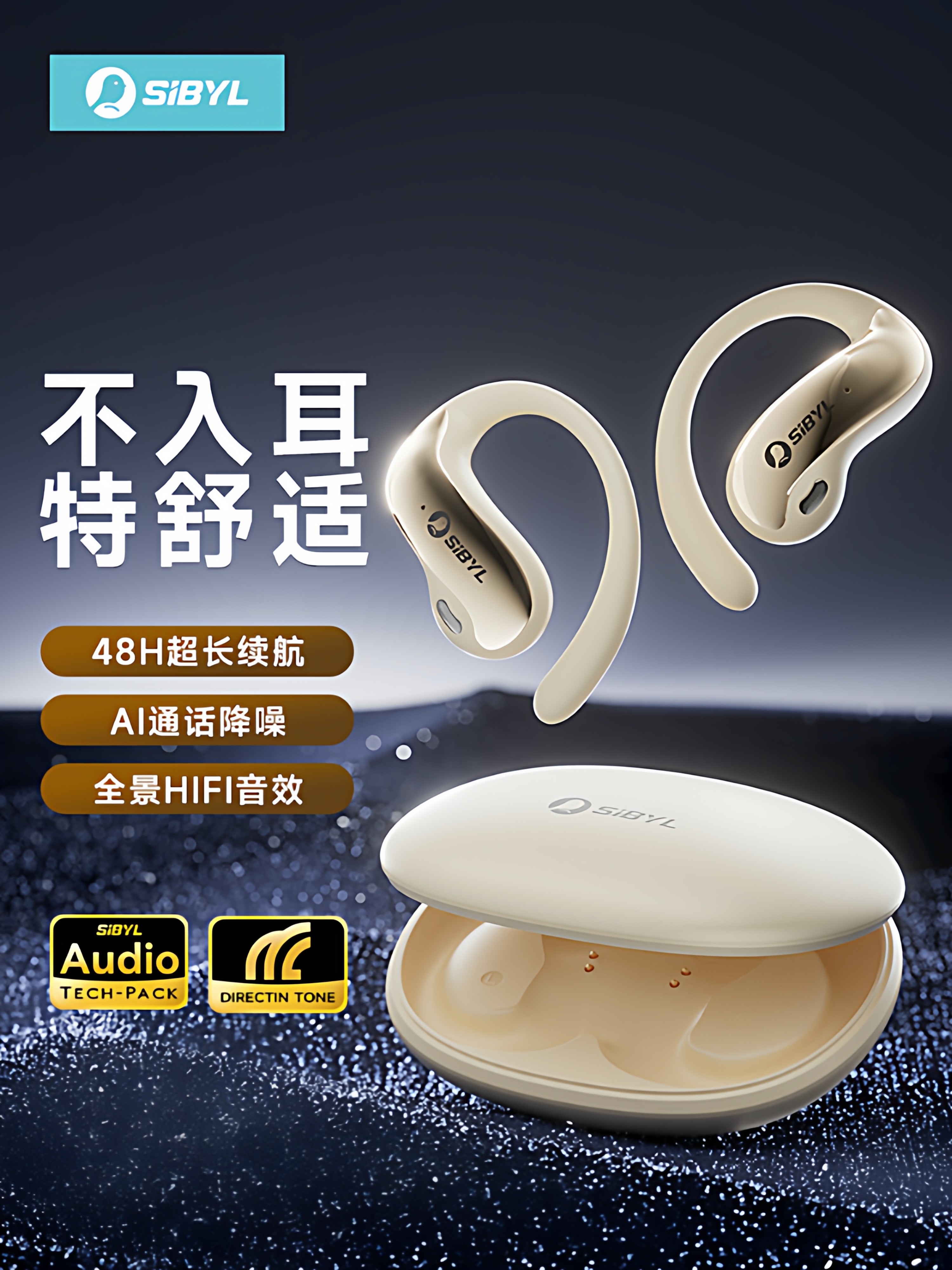 2026 New Bluetooth Earphones, Open-Ear, Non-In-Ear, Wireless, Dedicated for Sports and Running, Noise-Cancelling, Ultra-Long Battery Life