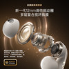 Bluetooth Earphones, Open-Ear Clip-On Type, 2025 New Model, Ultra-Long Battery Life, Large Battery, Comfortable to Wear for Long Periods, Specially Designed for Sports and Running