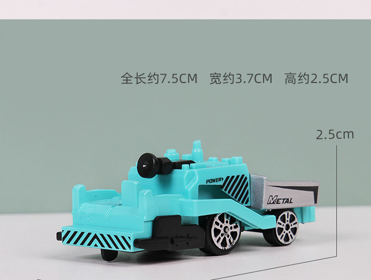 Metal Toy Car Pired Box Defitals_17.jpg