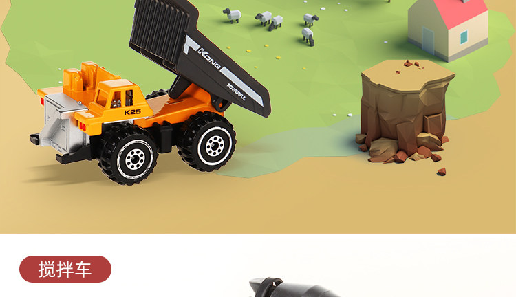 Инженерные детали автомобиля_09.jpg