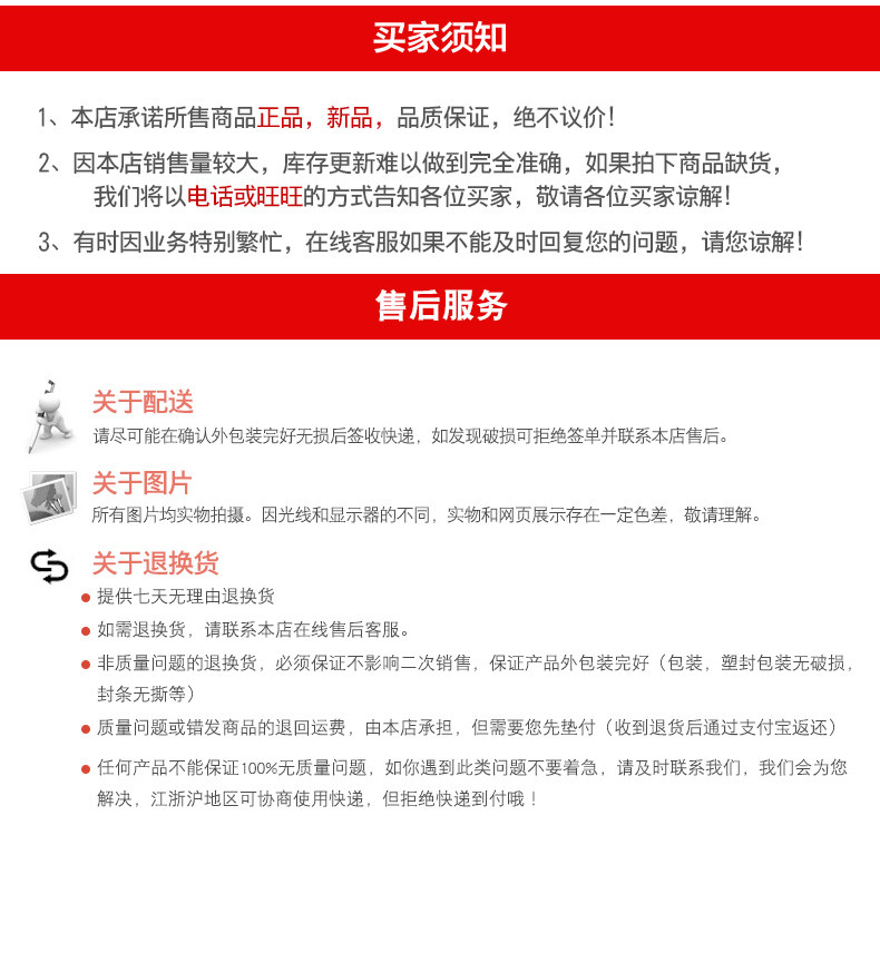 Подробности (1) _12.jpg