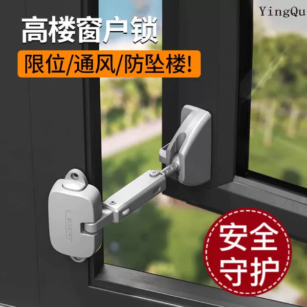 Товары от 樱趣旗舰店