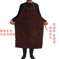 Cowhide whole leather welding apron anti-scalding fireproof heat insulation and wear-resistant welder welding clothing labor insurance work group dark brown 60