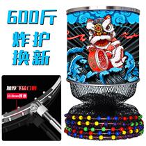 Fish protection nets bag Fisherman fishing Fishing Bag Small Fishing Gear Fish Web Pocket Thickened Speed Dry Gluing Anti-Hanging Black Pit