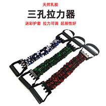 Elastic band Fitness Male Breast Enlargement Chest Tension Equipment Exercises Chest Muscle Plastic Chest Resistance Elastic Band Practiced Arm Muscle Pushchest Pull Rope