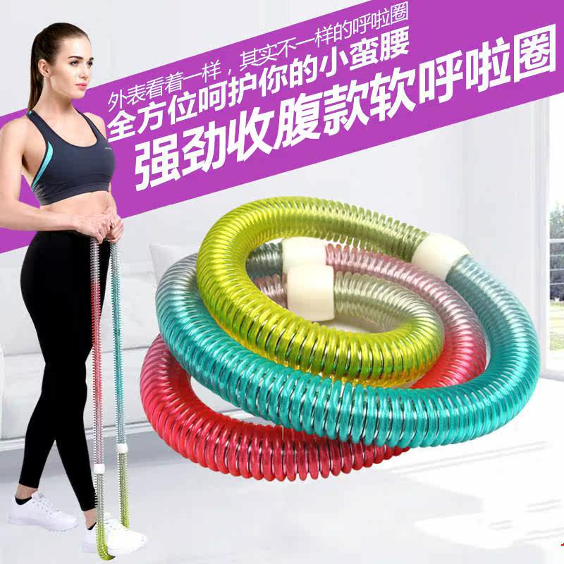 Huila hoop hose abdomen aggravating weight loss artifact spring fitness special female slimming waist elaboration flagship store
