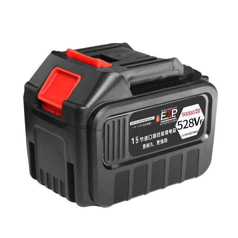 Makita electric screwdriver battery universal large-capacity impact wrench angle grinder cutting machine lithium battery 228VF