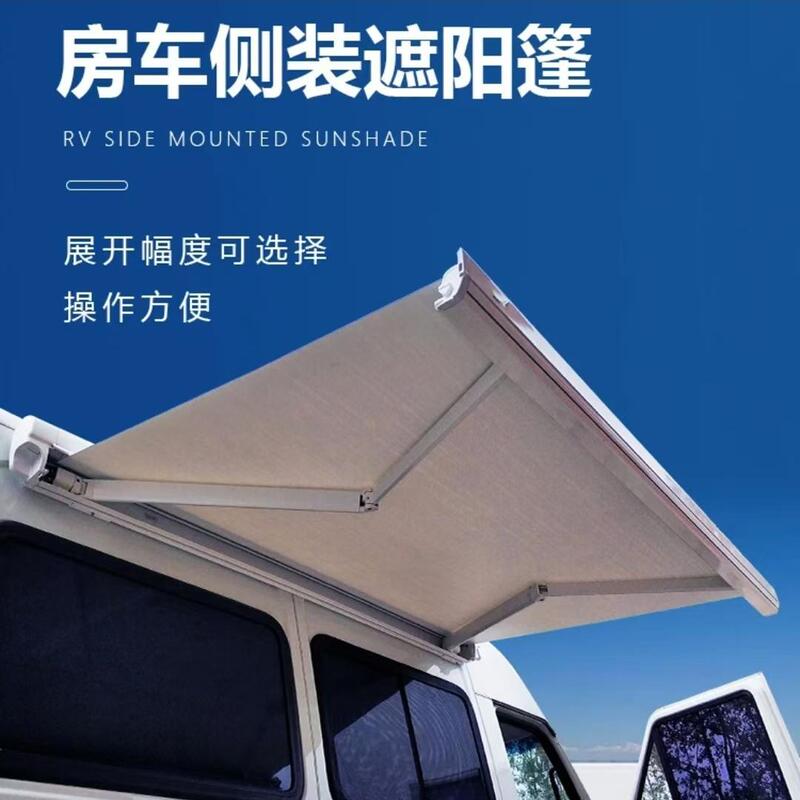 Car Side Tent, Electric Side Awning, Car Side Tent, Windproof, Dachang, Transit, Rv Modification, Rv Accessories